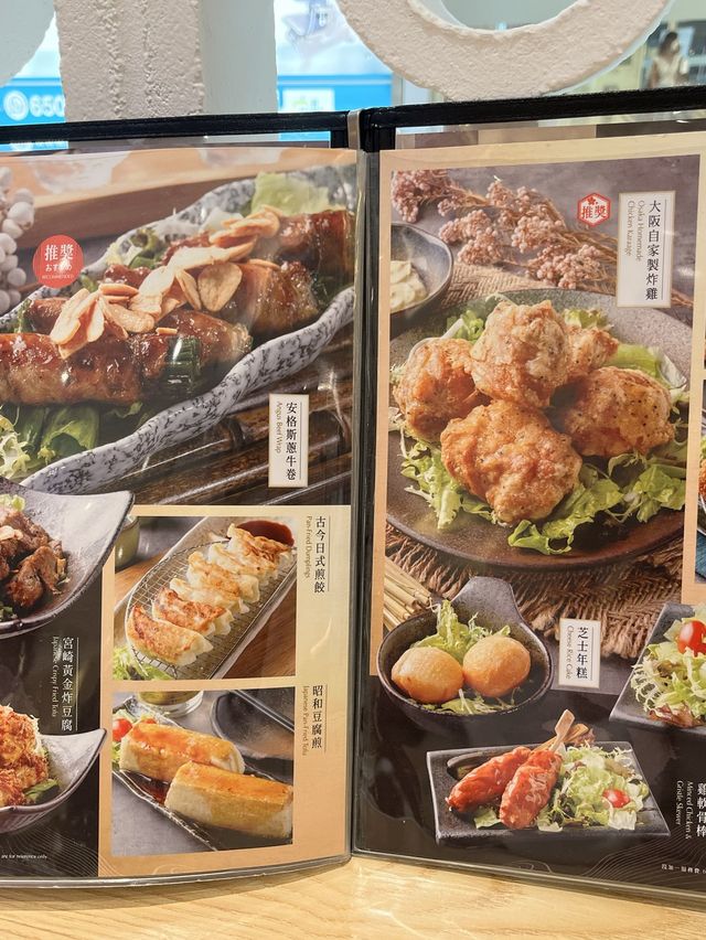 💕 二訪荃灣創意卷物