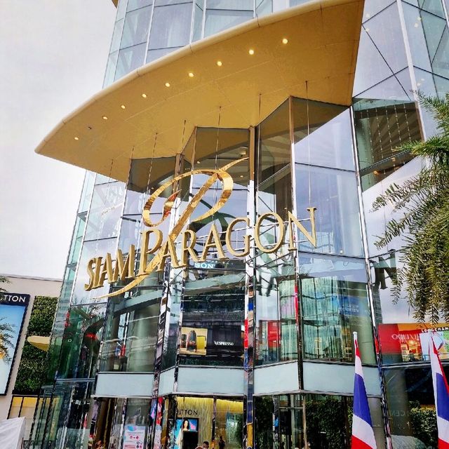The All In One Siam Mega Malls