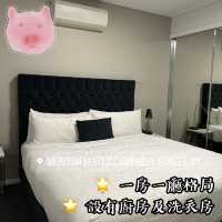 坎貝爾街美利通套房酒店 (Meriton Suites Campbell Street) 🏨