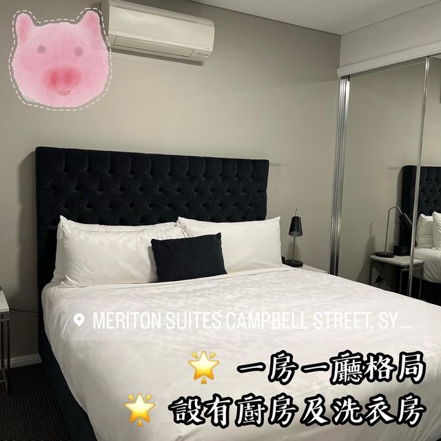 坎貝爾街美利通套房酒店 (Meriton Suites Campbell Street) 🏨