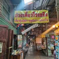 ตลาดเก่าริมน้ำหัวตะเข้
