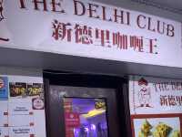 Indian feast at chung king mansion