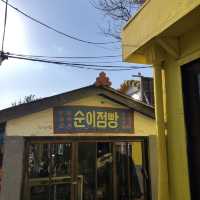 경주 여행 추천 코스 _ 추억의 달동네