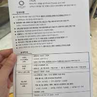 영종도여행에 딱 좋은 에어스카이호텔