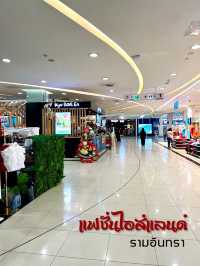 แฟชั่นไอส์แลนด์ ห้างนี้มีทุกอย่าง