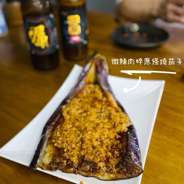 超正串燒+超正手工啤酒 超正串燒+超正手工啤酒