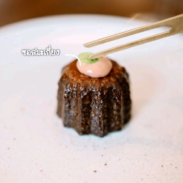 Dessert bar by Busaba บาร์ขนมลับหลังบ้าน
