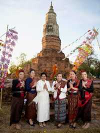 ไหว้พระธาตุยาคู