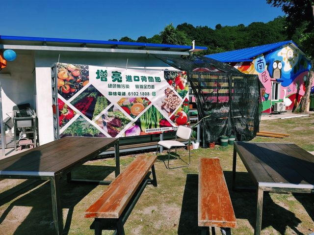 馬草壟南屋仔