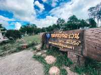 ผาหัวนาค วิวสวยมาก @ชัยภูมิ