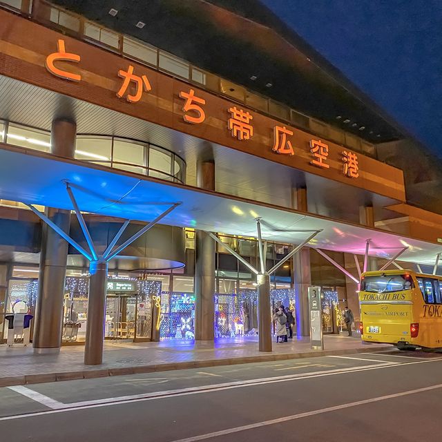 晩冬のとかち帯広空港