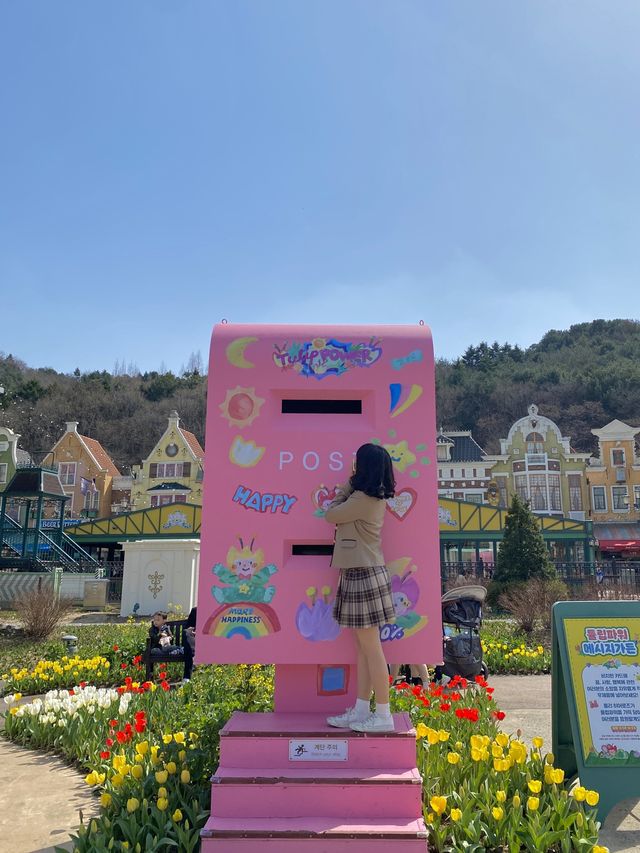 튤립의 성지, [에버랜드]