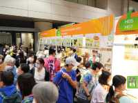 亞洲素食展2022一連三日會展中心