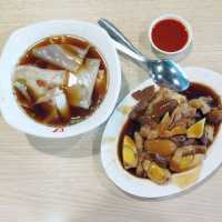 Yu Kee Braised Duck Rice @ Waterway Point