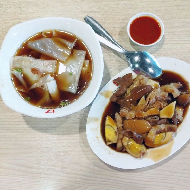 Yu Kee Braised Duck Rice @ Waterway Point