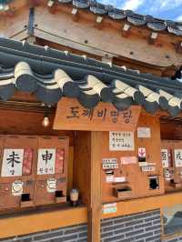 경주 황리단길 필수 코스 ‘도깨비명당’ 