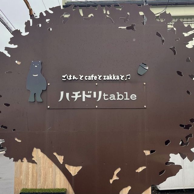 鳥取でランチするなら、ココが県民のおすすめ！