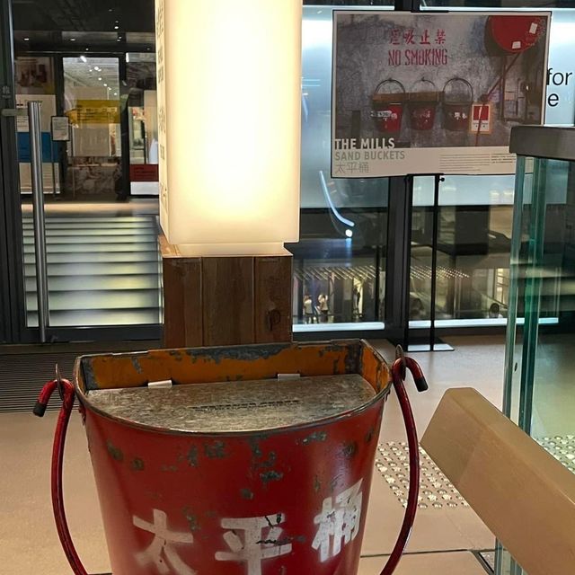 夜遊快閃南豐紗廠💗💗不一樣的感覺❣️