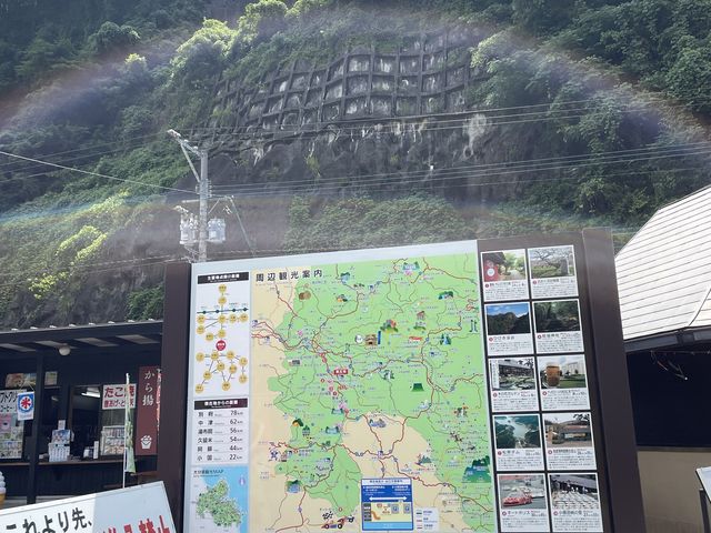【大分】無料で楽しめるミュージアム