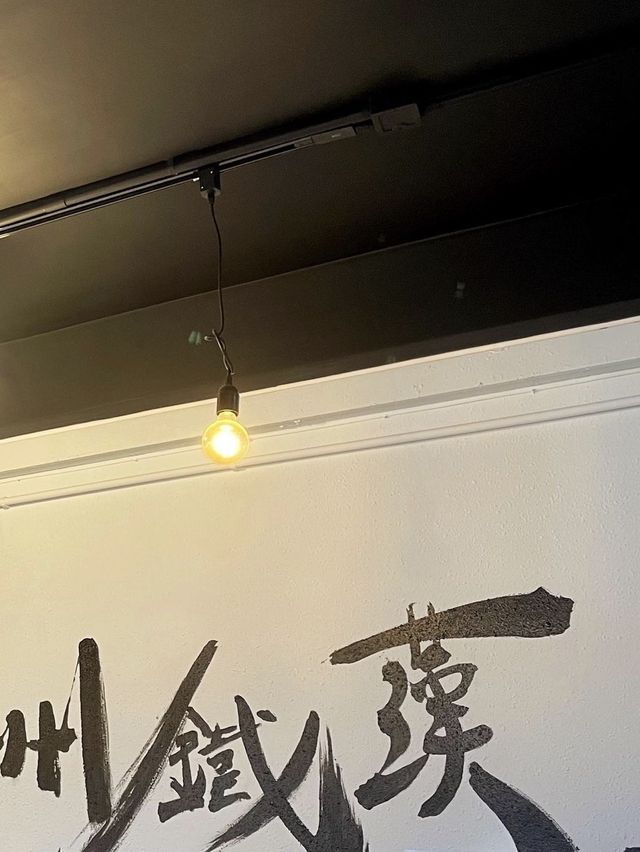 長洲特色串燒店🍢