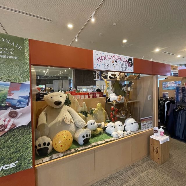 新富良野プリンスホテル🏨🍃