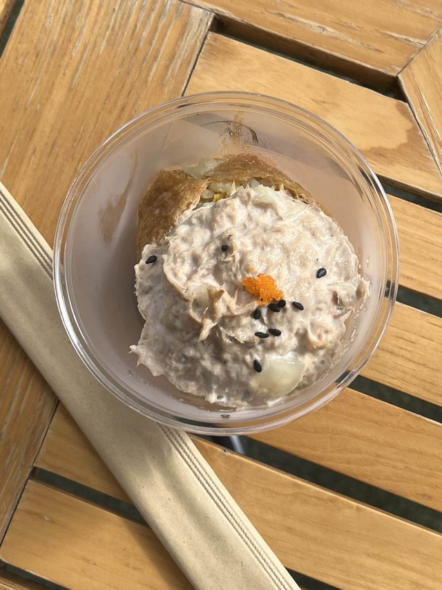 아기자기한 일본 감성 맛집 역곡 나의 유부에서 유부초밥 냠냠🍱