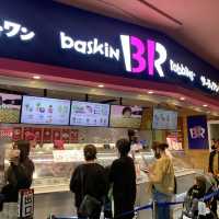 일본 : 베스킨 라빈스 31