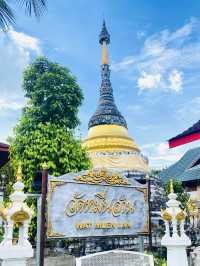 ไหว้พระวัดหมื่นล้าน | เชียงใหม่