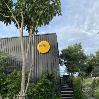 nèr cafe เหน่อ คาเฟ่ 🍺🍦🧋🍡🍵 สุพรรณบุรี