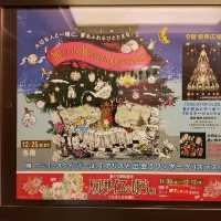 大阪！阪急うめだのクリスマスは不思議の国のアリス
