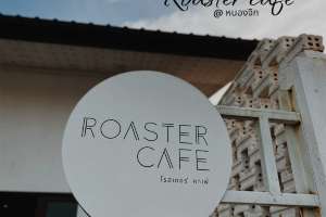 Roaster cafe @หนองจิก