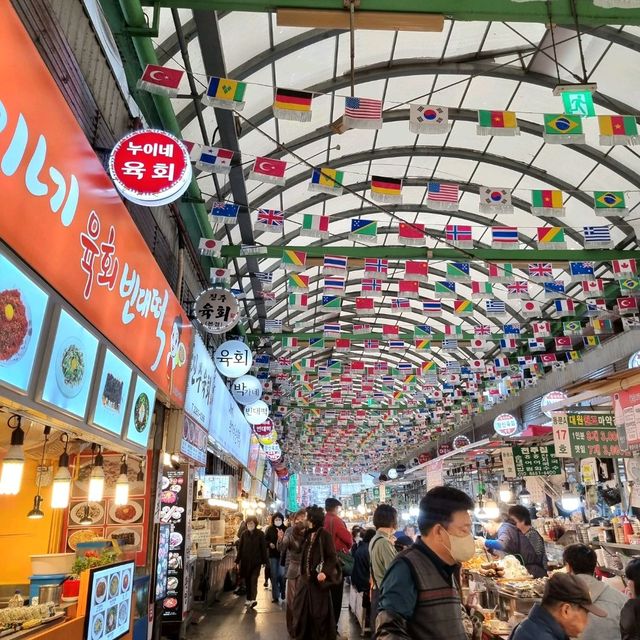 😋 겨울에는 광장시장 데이트