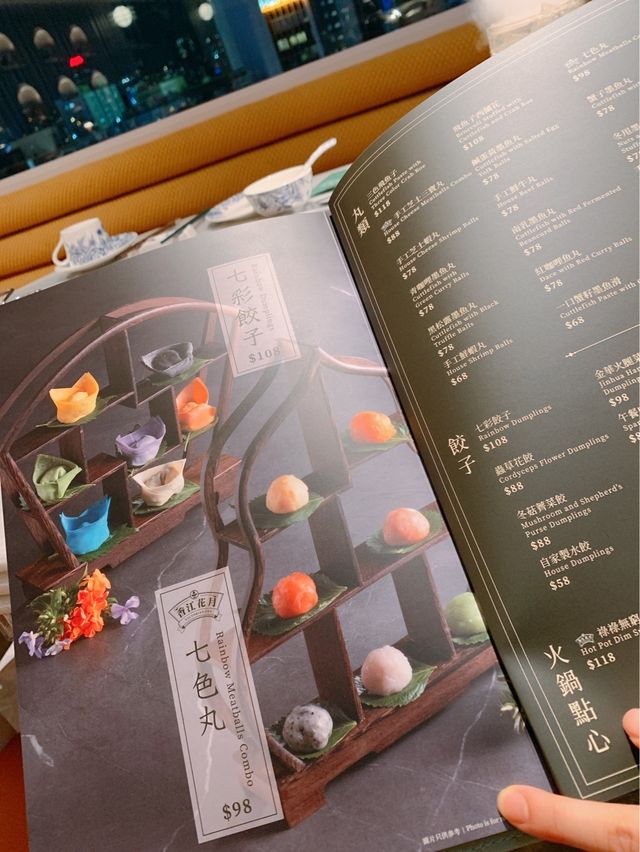 銅鑼灣香江花月｜以花入饌華麗高質火鍋🌺🥢