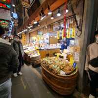 京の台所400年の歴史【錦市場】⭐