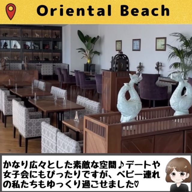 【Oriental Beach】