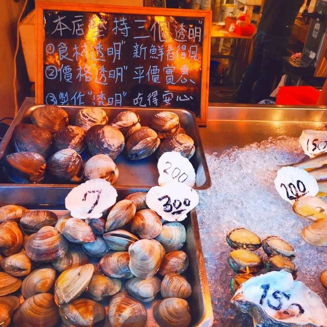 東大門夜市50元就可吃到的海鮮燒烤😘花蓮銅板燒干貝