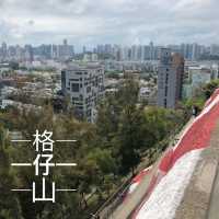 春季旅行尋找歷史遺留嘅紅白格仔