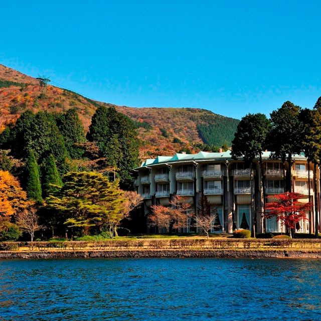 ザ・プリンス 箱根芦ノ湖(The Prince Hakone Lake Ashinoko)