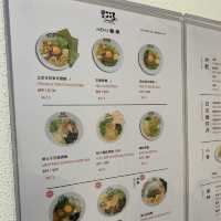 台灣肉燥拌麵作為靈感|麺屋こころ