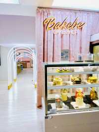 bakebe 一站式蛋糕烘焙工作坊
