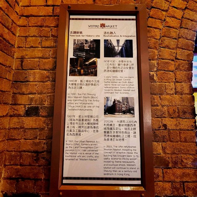 西港城 ～ 法定古蹟 