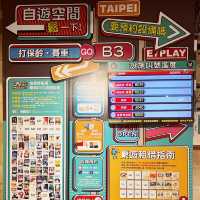 一票玩到底好划算｜E7 PLAY｜假日跟朋友的好去處