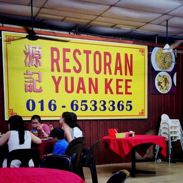 A Sumptuously Good Dinner In KL