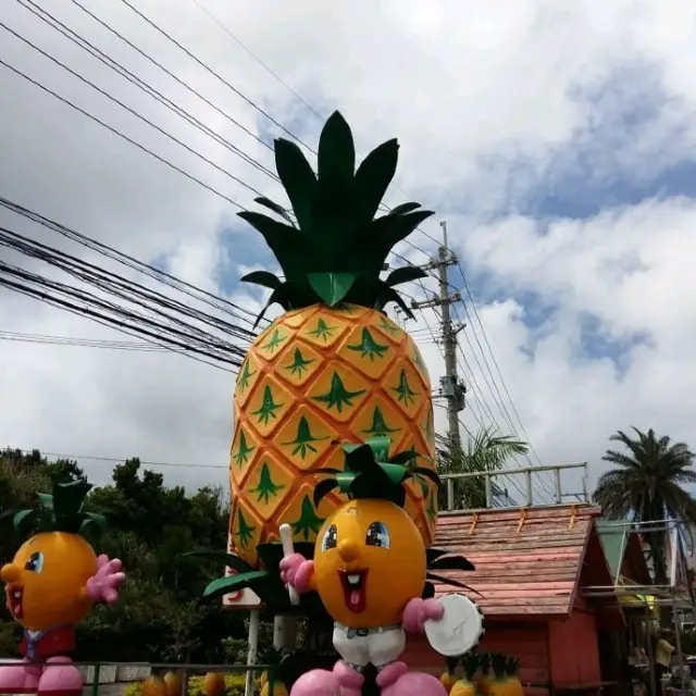 ［沖繩親子景點］名護菠蘿園