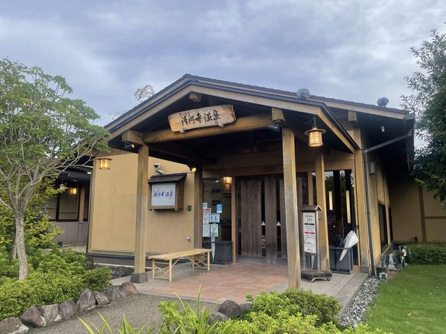 ぬるめの源泉かけ流し！清河寺温泉！