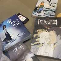 비 오는 날 하기 좋은 실내 놀거리! 홍대 놀숲+