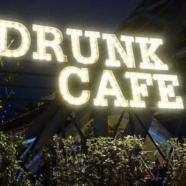台北好吃好拍的網美咖啡廳｜Drunk Cafe 🌺
