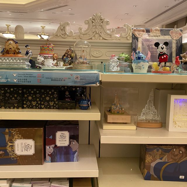 迪士尼買手信必到皇庭禮品店