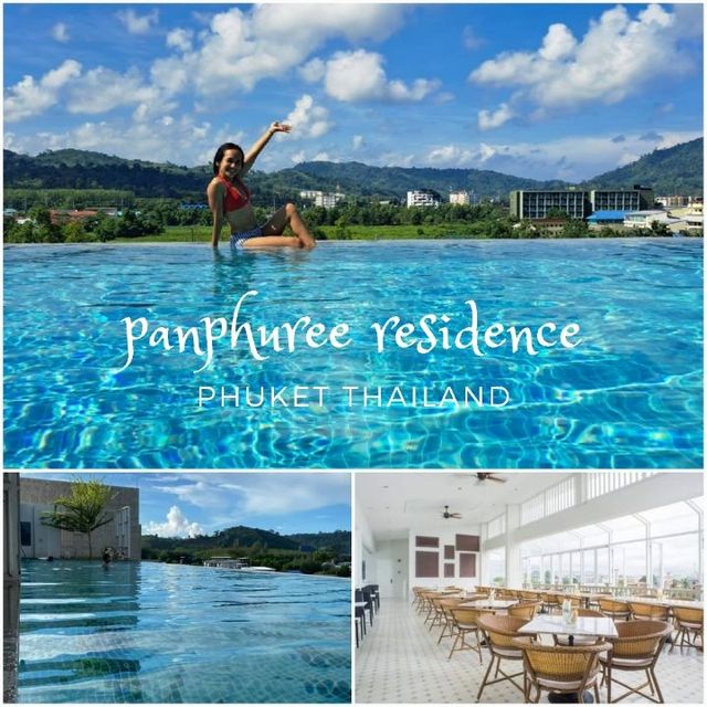 🌟🏊‍♂️🏊panphuree residence🌿  ภูเก็ต