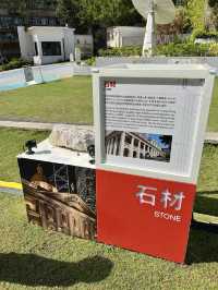 帶小朋友認識香港建造業